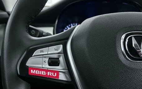 Changan CS35 Plus, 2021 год, 1 448 000 рублей, 11 фотография