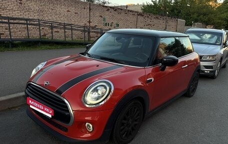 MINI Hatch, 2020 год, 2 350 000 рублей, 2 фотография