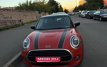 MINI Hatch, 2020 год, 2 350 000 рублей, 11 фотография