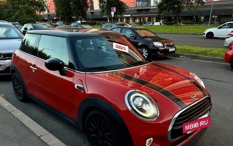 MINI Hatch, 2020 год, 2 350 000 рублей, 10 фотография