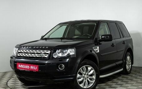 Land Rover Freelander II рестайлинг 2, 2014 год, 1 349 585 рублей, 2 фотография