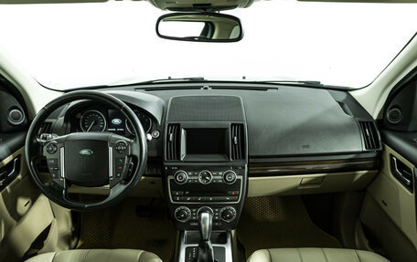 Land Rover Freelander II рестайлинг 2, 2014 год, 1 349 585 рублей, 14 фотография