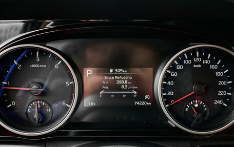 KIA Carnival, 2021 год, 3 890 000 рублей, 15 фотография