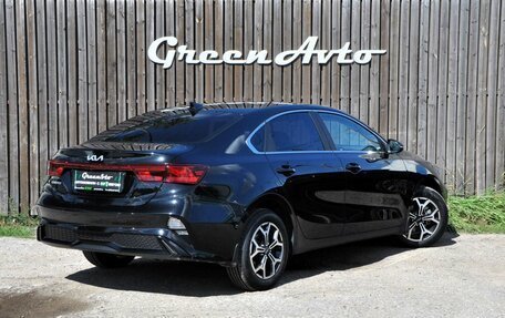 KIA Cerato IV, 2021 год, 2 000 000 рублей, 5 фотография