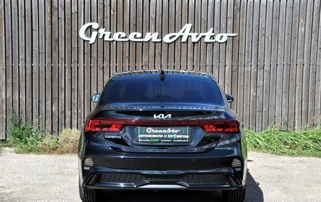 KIA Cerato IV, 2021 год, 2 000 000 рублей, 4 фотография