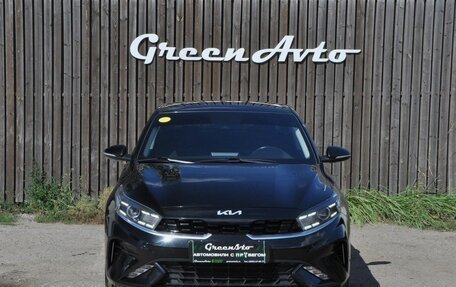 KIA Cerato IV, 2021 год, 2 000 000 рублей, 8 фотография