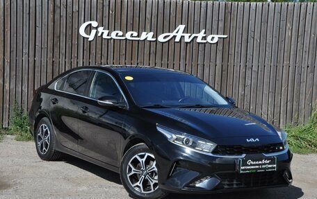 KIA Cerato IV, 2021 год, 2 000 000 рублей, 7 фотография