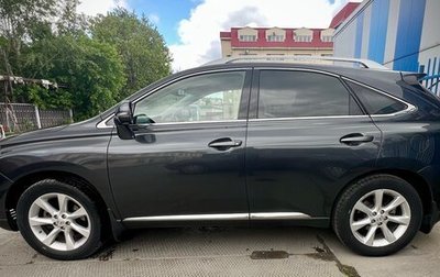 Lexus RX III, 2011 год, 1 900 000 рублей, 1 фотография