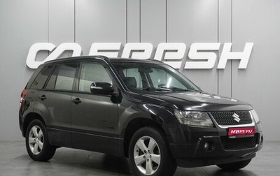 Suzuki Grand Vitara, 2008 год, 944 000 рублей, 1 фотография