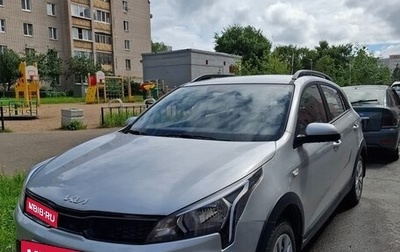 KIA Rio IV, 2021 год, 1 900 000 рублей, 1 фотография