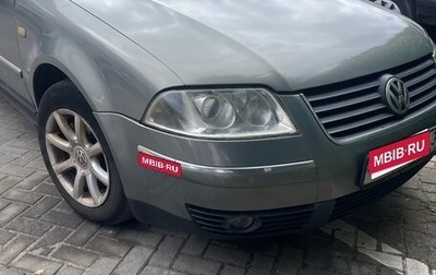 Volkswagen Passat B5+ рестайлинг, 2002 год, 370 000 рублей, 1 фотография