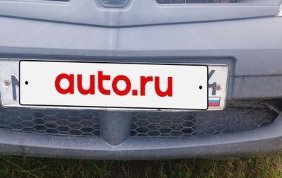 Renault Logan I, 2008 год, 160 000 рублей, 1 фотография