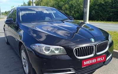 BMW 5 серия, 2015 год, 1 900 000 рублей, 1 фотография