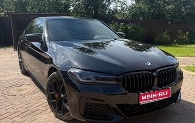 BMW 5 серия, 2020 год, 5 100 000 рублей, 1 фотография