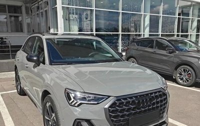 Audi Q3, 2026 год, 1 фотография