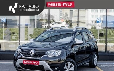 Renault Duster, 2022 год, 1 837 200 рублей, 1 фотография