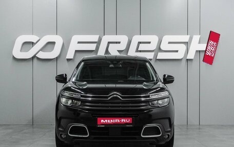Citroen C5 Aircross I, 2020 год, 1 799 000 рублей, 3 фотография