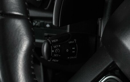Citroen C5 Aircross I, 2020 год, 1 799 000 рублей, 13 фотография