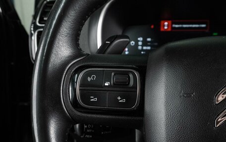 Citroen C5 Aircross I, 2020 год, 1 799 000 рублей, 15 фотография
