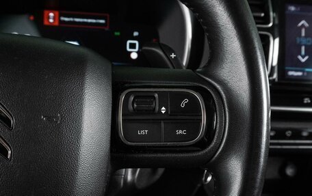 Citroen C5 Aircross I, 2020 год, 1 799 000 рублей, 16 фотография