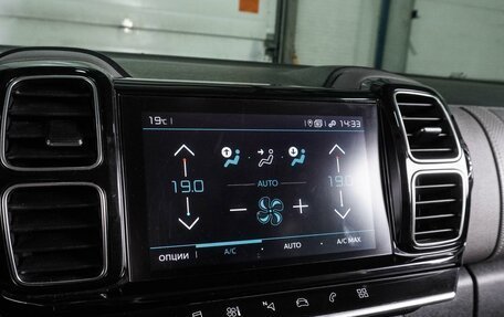 Citroen C5 Aircross I, 2020 год, 1 799 000 рублей, 17 фотография