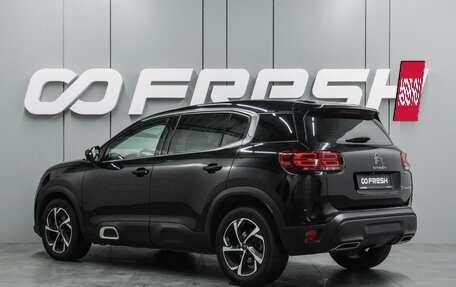 Citroen C5 Aircross I, 2020 год, 1 799 000 рублей, 2 фотография