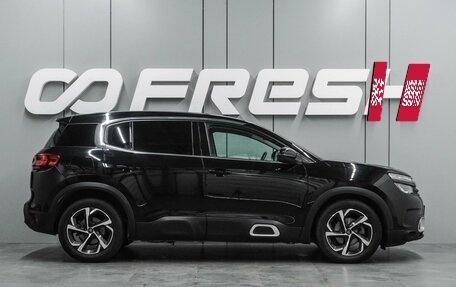 Citroen C5 Aircross I, 2020 год, 1 799 000 рублей, 5 фотография