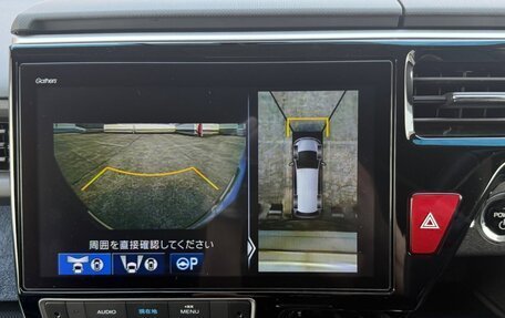 Honda Stepwgn IV, 2022 год, 2 040 000 рублей, 22 фотография