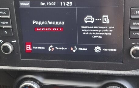 KIA Rio IV, 2021 год, 1 900 000 рублей, 4 фотография
