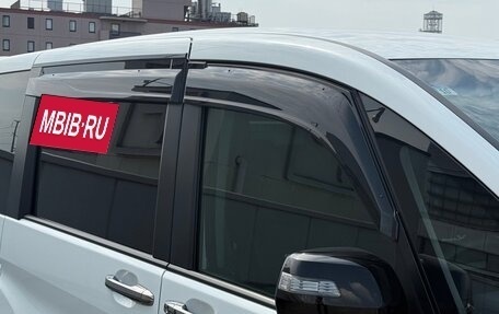 Honda Stepwgn IV, 2022 год, 2 040 000 рублей, 29 фотография