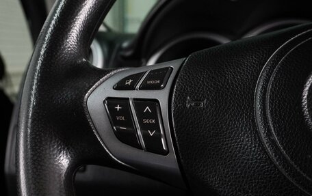 Suzuki Grand Vitara, 2008 год, 944 000 рублей, 14 фотография