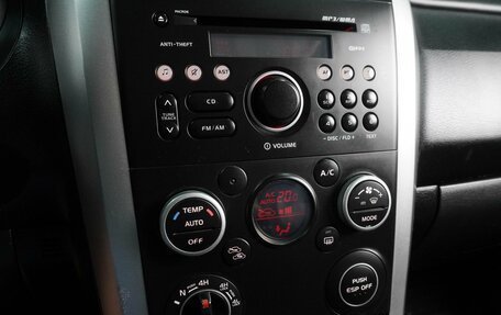 Suzuki Grand Vitara, 2008 год, 944 000 рублей, 12 фотография