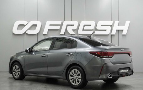 KIA Rio IV, 2020 год, 1 429 000 рублей, 2 фотография