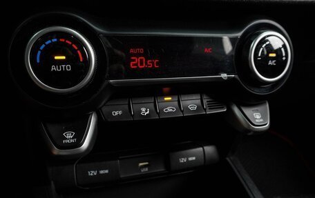 KIA Rio IV, 2020 год, 1 429 000 рублей, 12 фотография