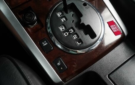 Suzuki Grand Vitara, 2008 год, 944 000 рублей, 16 фотография