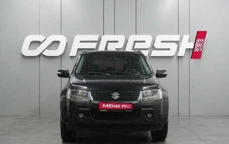 Suzuki Grand Vitara, 2008 год, 944 000 рублей, 3 фотография