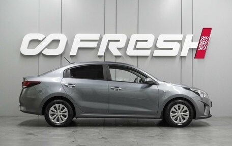 KIA Rio IV, 2020 год, 1 429 000 рублей, 5 фотография