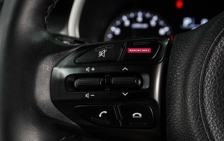 KIA Rio IV, 2020 год, 1 429 000 рублей, 15 фотография