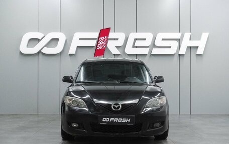 Mazda 3, 2008 год, 574 000 рублей, 3 фотография