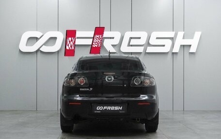 Mazda 3, 2008 год, 574 000 рублей, 4 фотография