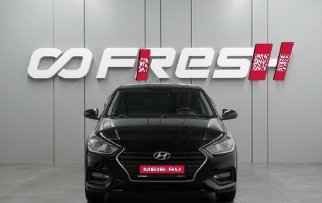 Hyundai Solaris II рестайлинг, 2019 год, 1 344 000 рублей, 3 фотография
