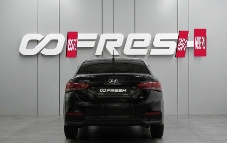 Hyundai Solaris II рестайлинг, 2019 год, 1 344 000 рублей, 4 фотография