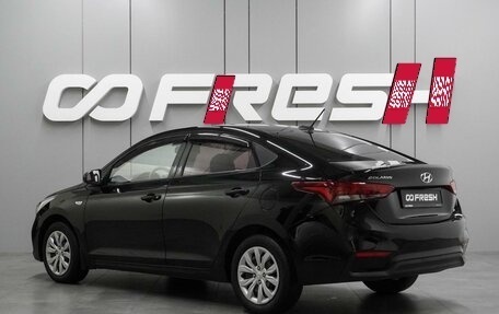 Hyundai Solaris II рестайлинг, 2019 год, 1 344 000 рублей, 2 фотография