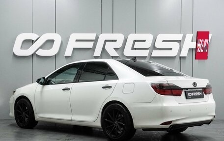 Toyota Camry, 2014 год, 1 826 000 рублей, 2 фотография