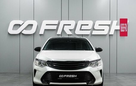 Toyota Camry, 2014 год, 1 826 000 рублей, 3 фотография