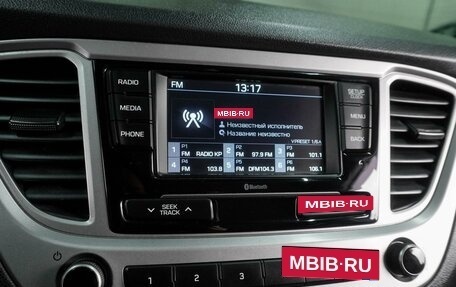 Hyundai Solaris II рестайлинг, 2019 год, 1 344 000 рублей, 17 фотография