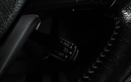 Toyota Camry, 2014 год, 1 826 000 рублей, 18 фотография