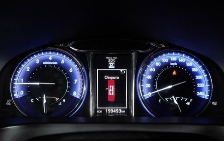 Toyota Camry, 2014 год, 1 826 000 рублей, 19 фотография