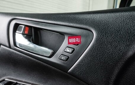 Toyota Camry, 2014 год, 1 826 000 рублей, 14 фотография
