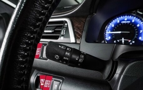 Toyota Camry, 2014 год, 1 826 000 рублей, 16 фотография